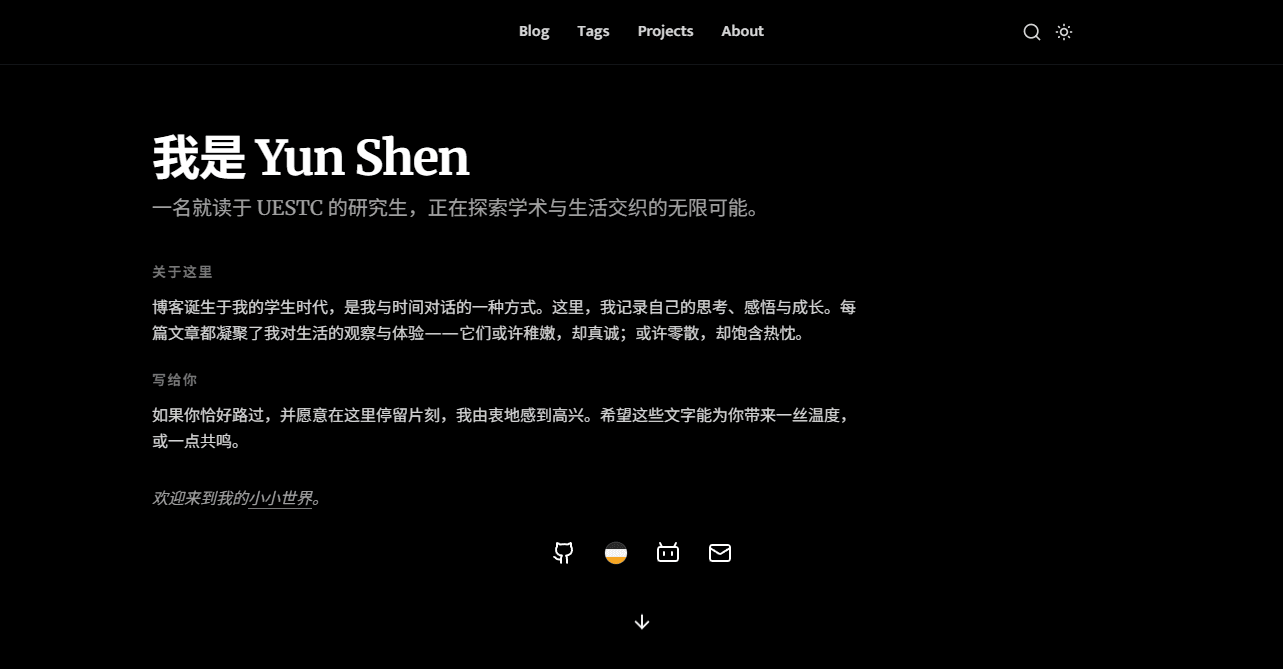 Yun Shen Blog